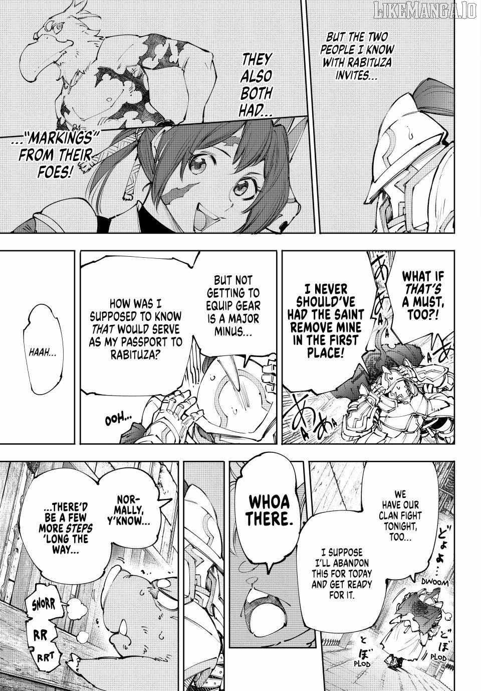 Shangri-La Frontier: Kusoge Hunter, Kami-gee ni Idoman to su Chapter 242 — Page 17
