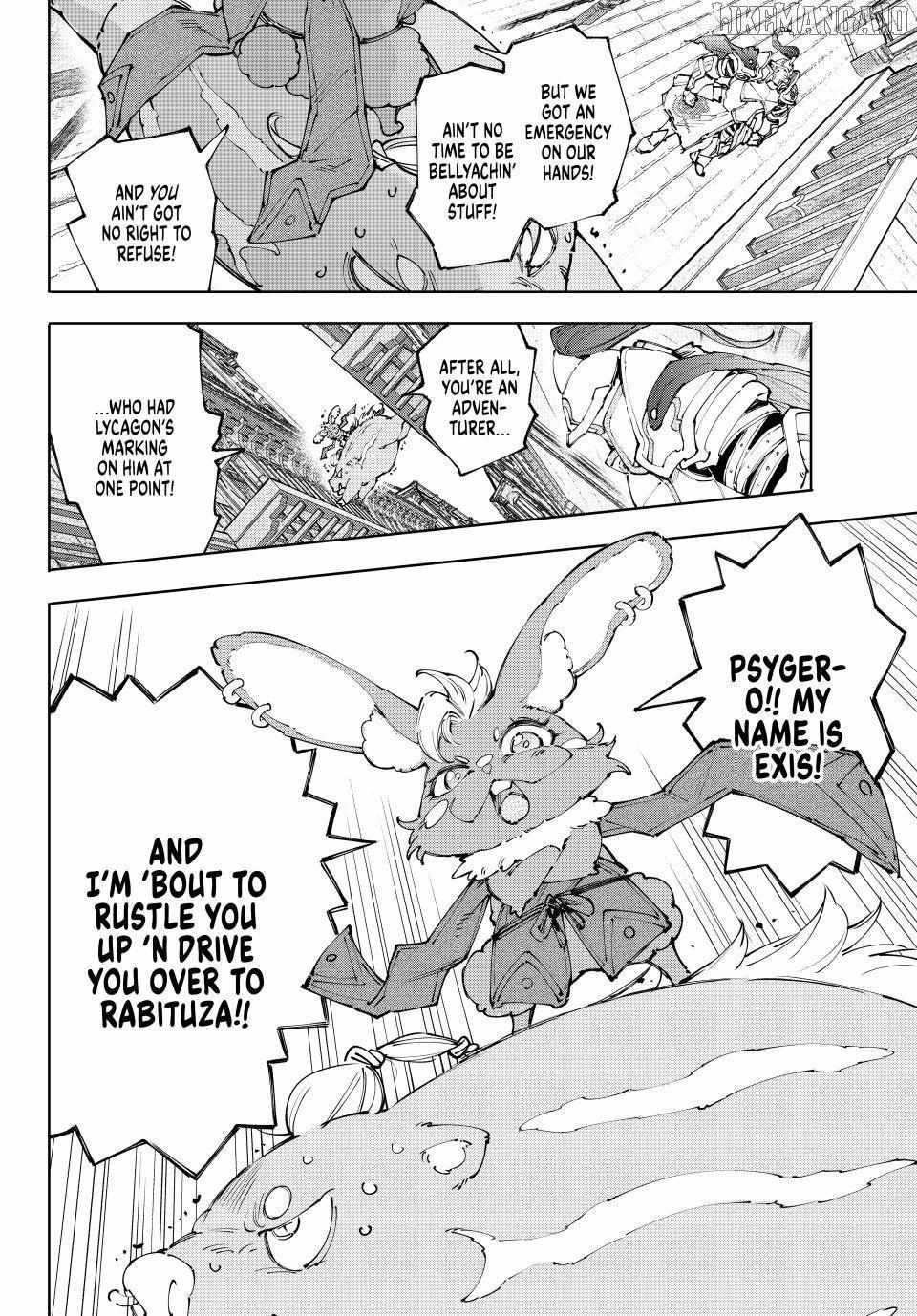 Shangri-La Frontier: Kusoge Hunter, Kami-gee ni Idoman to su Chapter 242 — Page 18