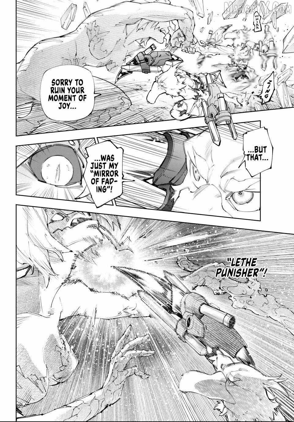 Shangri-La Frontier: Kusoge Hunter, Kami-gee ni Idoman to su Chapter 243 — Page 3