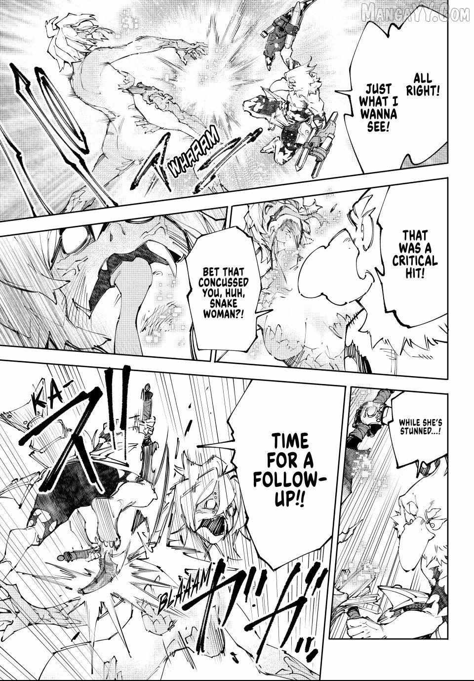 Shangri-La Frontier: Kusoge Hunter, Kami-gee ni Idoman to su Chapter 243 — Page 4