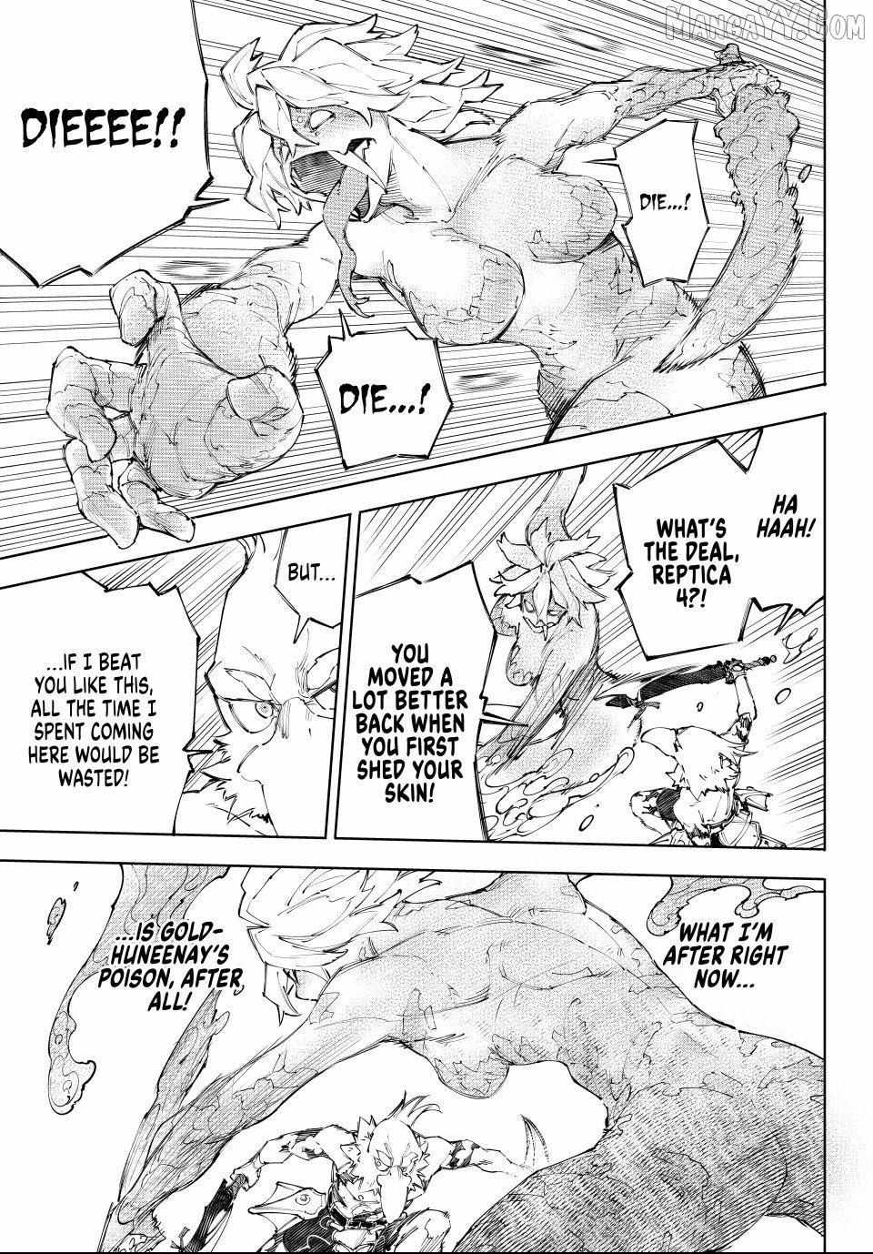 Shangri-La Frontier: Kusoge Hunter, Kami-gee ni Idoman to su Chapter 243 — Page 6