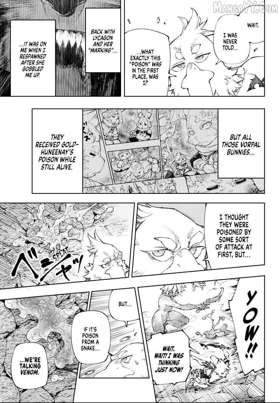 Shangri-La Frontier: Kusoge Hunter, Kami-gee ni Idoman to su Chapter 243 — Page 8