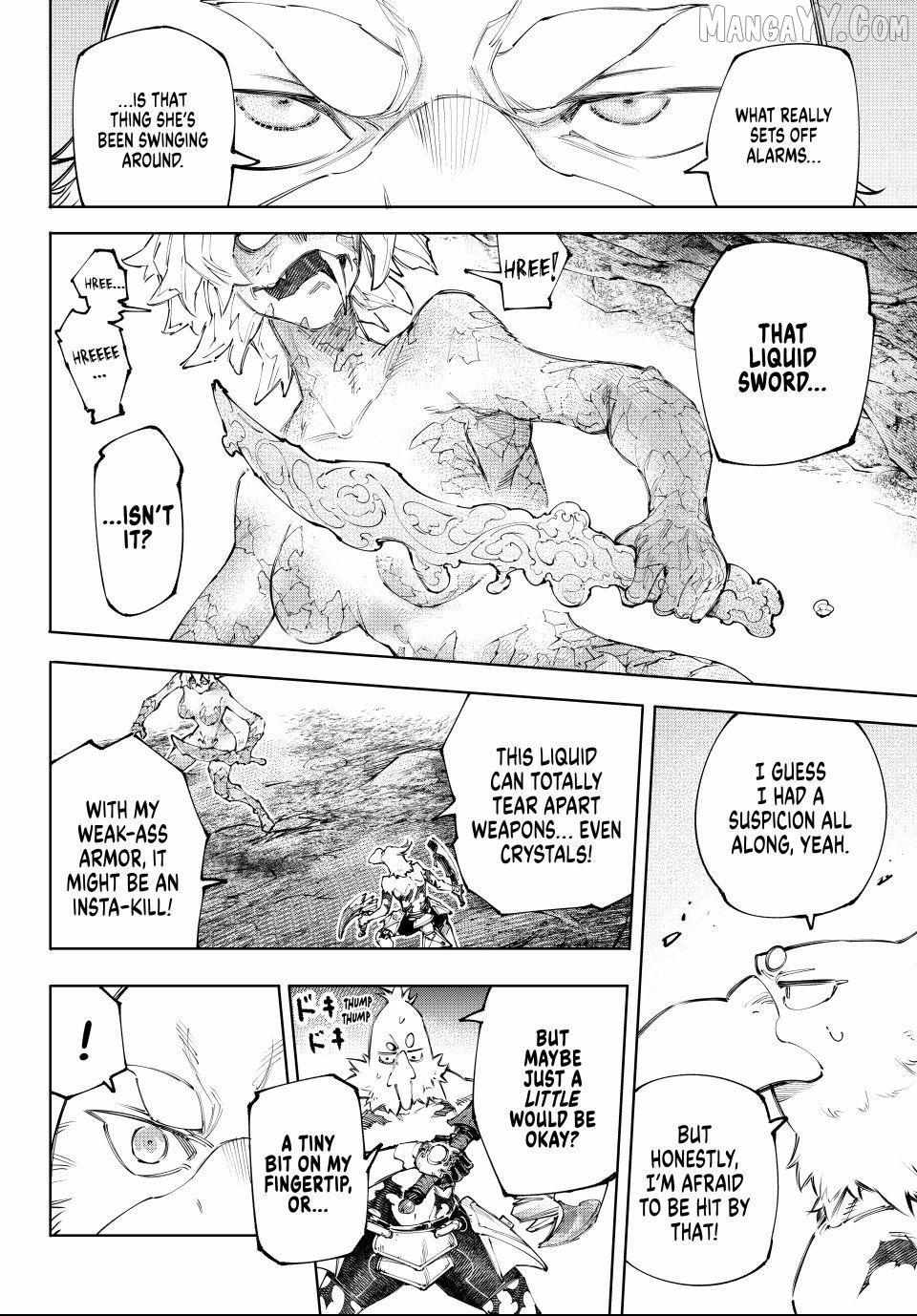 Shangri-La Frontier: Kusoge Hunter, Kami-gee ni Idoman to su Chapter 243 — Page 9