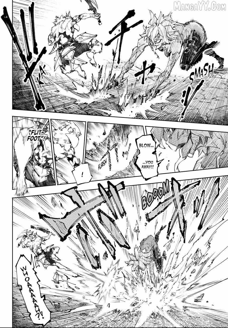 Shangri-La Frontier: Kusoge Hunter, Kami-gee ni Idoman to su Chapter 243 — Page 13