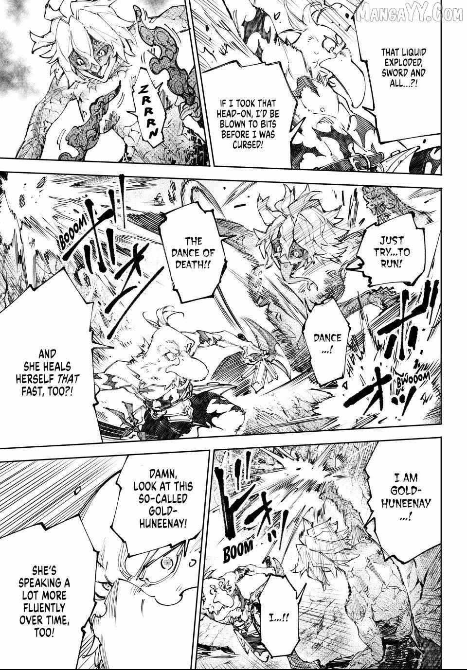 Shangri-La Frontier: Kusoge Hunter, Kami-gee ni Idoman to su Chapter 243 — Page 14