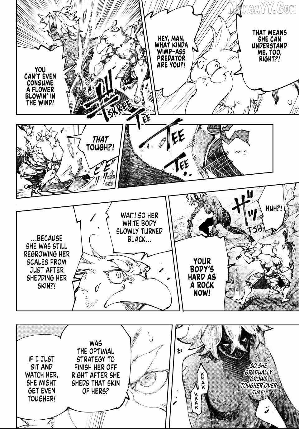 Shangri-La Frontier: Kusoge Hunter, Kami-gee ni Idoman to su Chapter 243 — Page 15