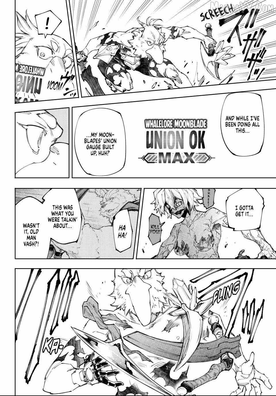 Shangri-La Frontier: Kusoge Hunter, Kami-gee ni Idoman to su Chapter 243 — Page 17
