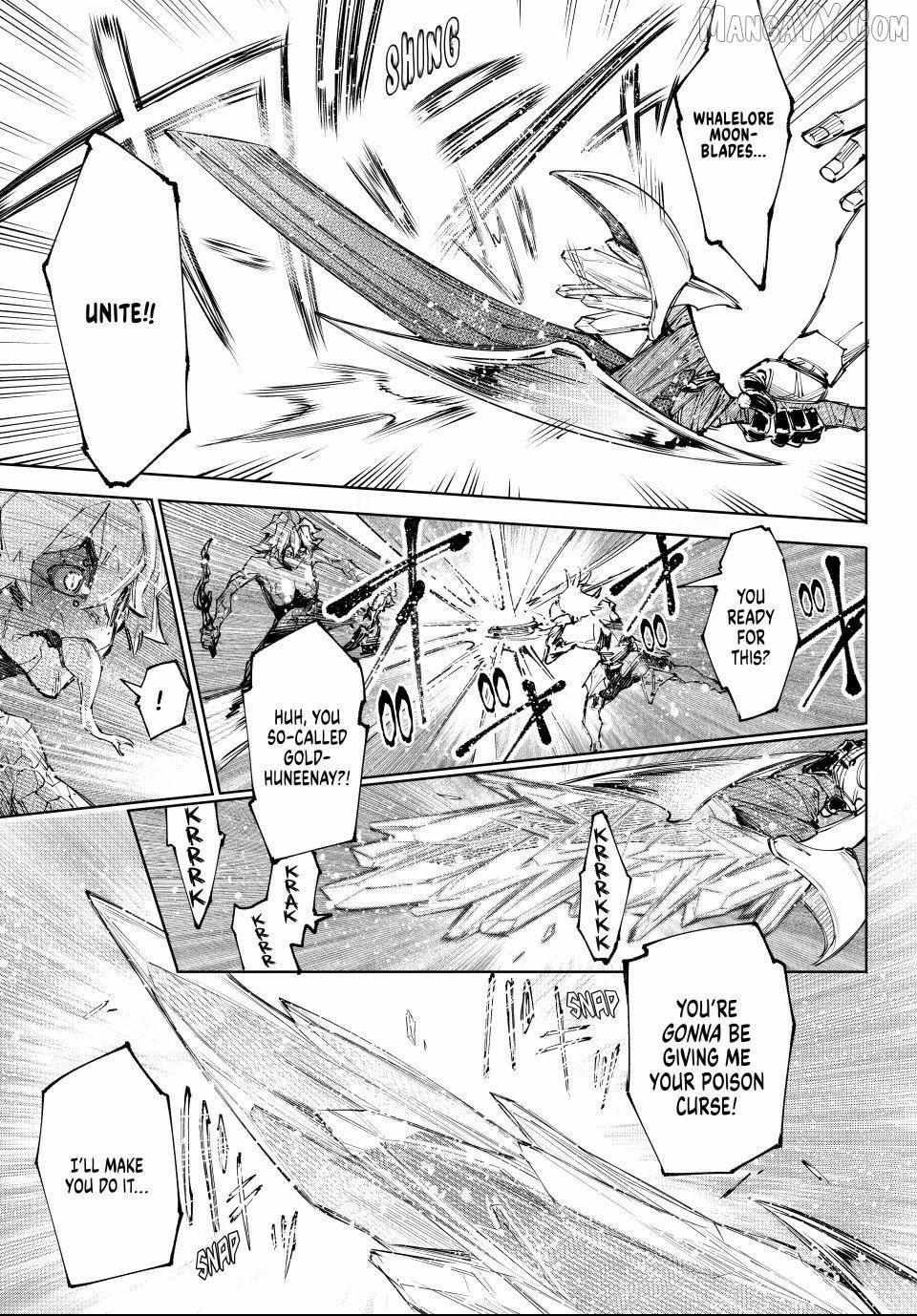 Shangri-La Frontier: Kusoge Hunter, Kami-gee ni Idoman to su Chapter 243 — Page 18