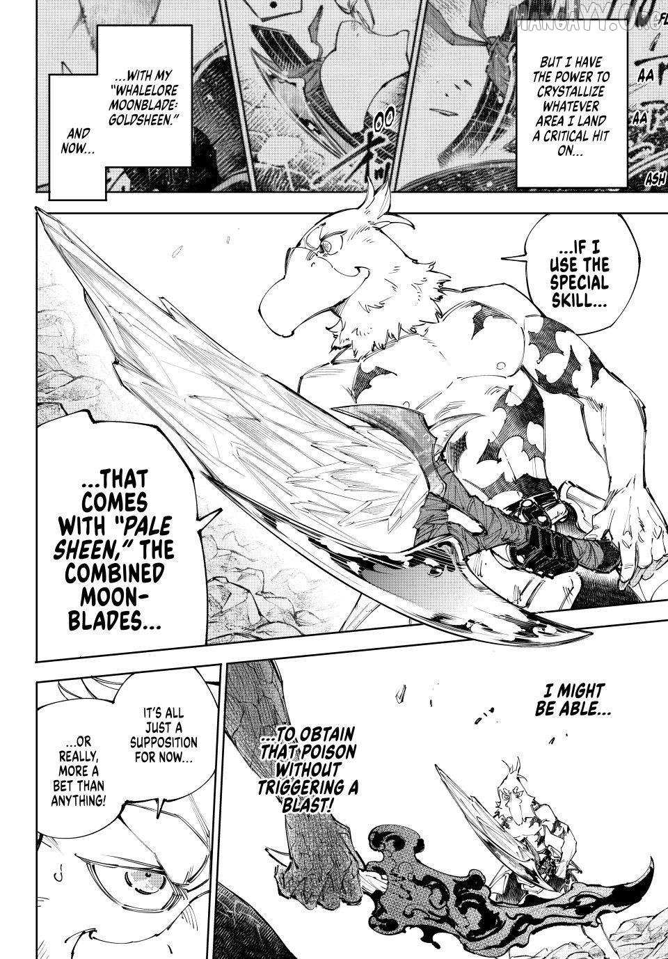 Shangri-La Frontier: Kusoge Hunter, Kami-gee ni Idoman to su Chapter 244 — Page 2