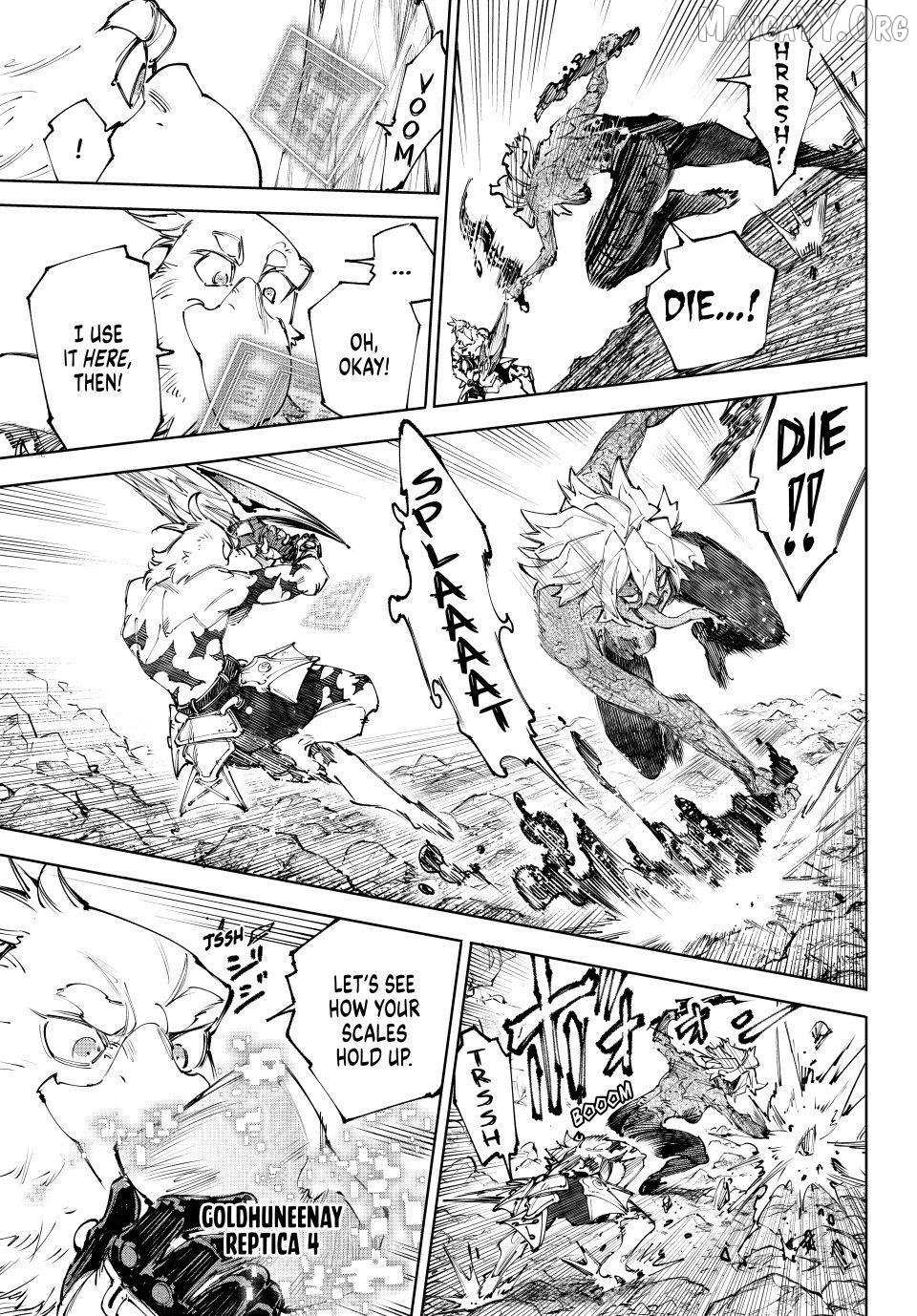 Shangri-La Frontier: Kusoge Hunter, Kami-gee ni Idoman to su Chapter 244 — Page 3