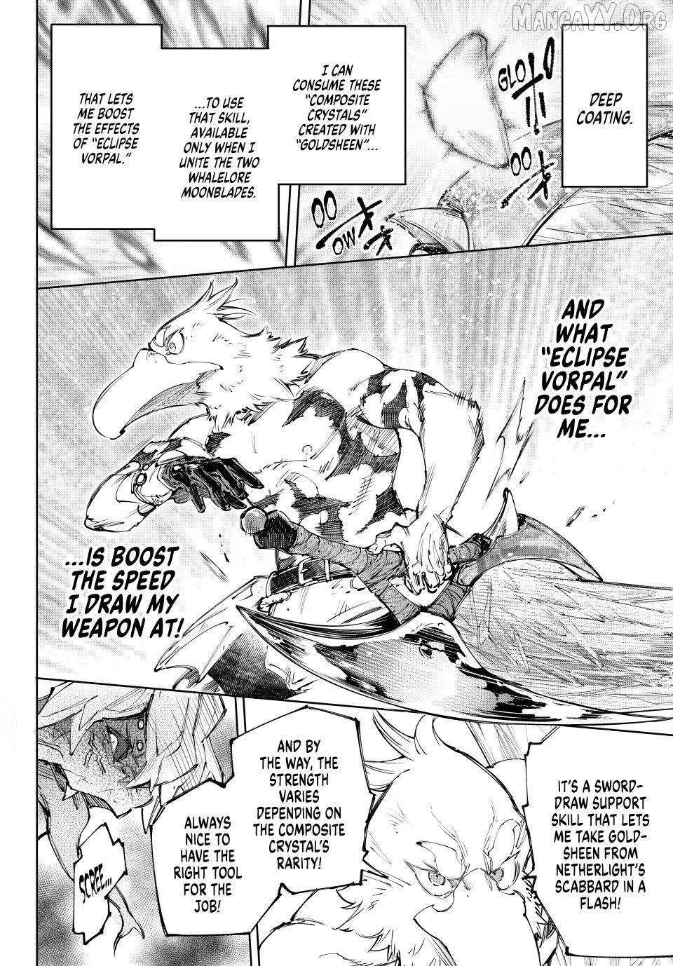 Shangri-La Frontier: Kusoge Hunter, Kami-gee ni Idoman to su Chapter 244 — Page 4