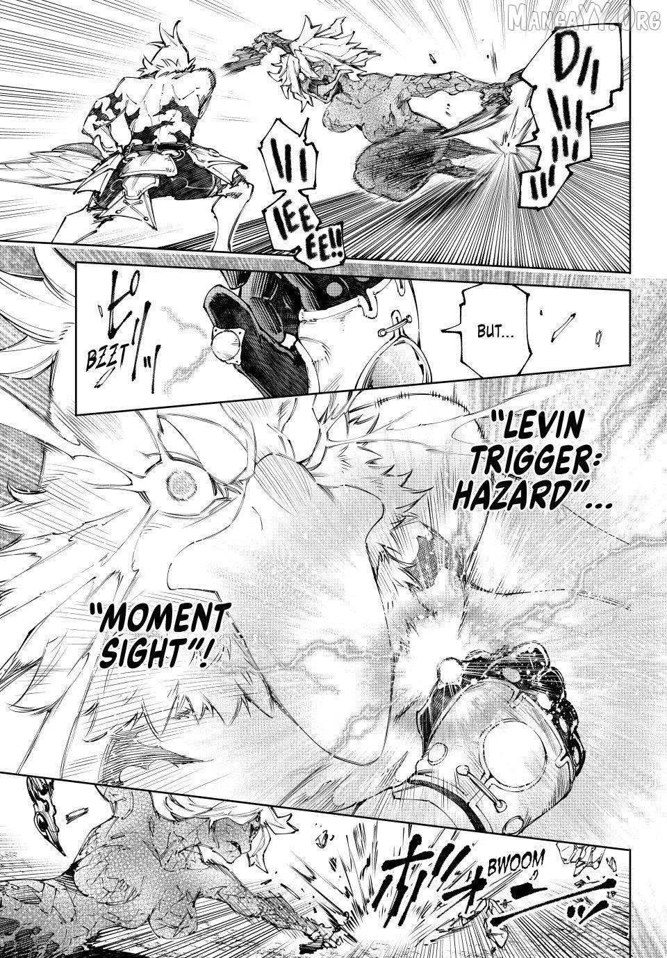 Shangri-La Frontier: Kusoge Hunter, Kami-gee ni Idoman to su Chapter 244 — Page 5