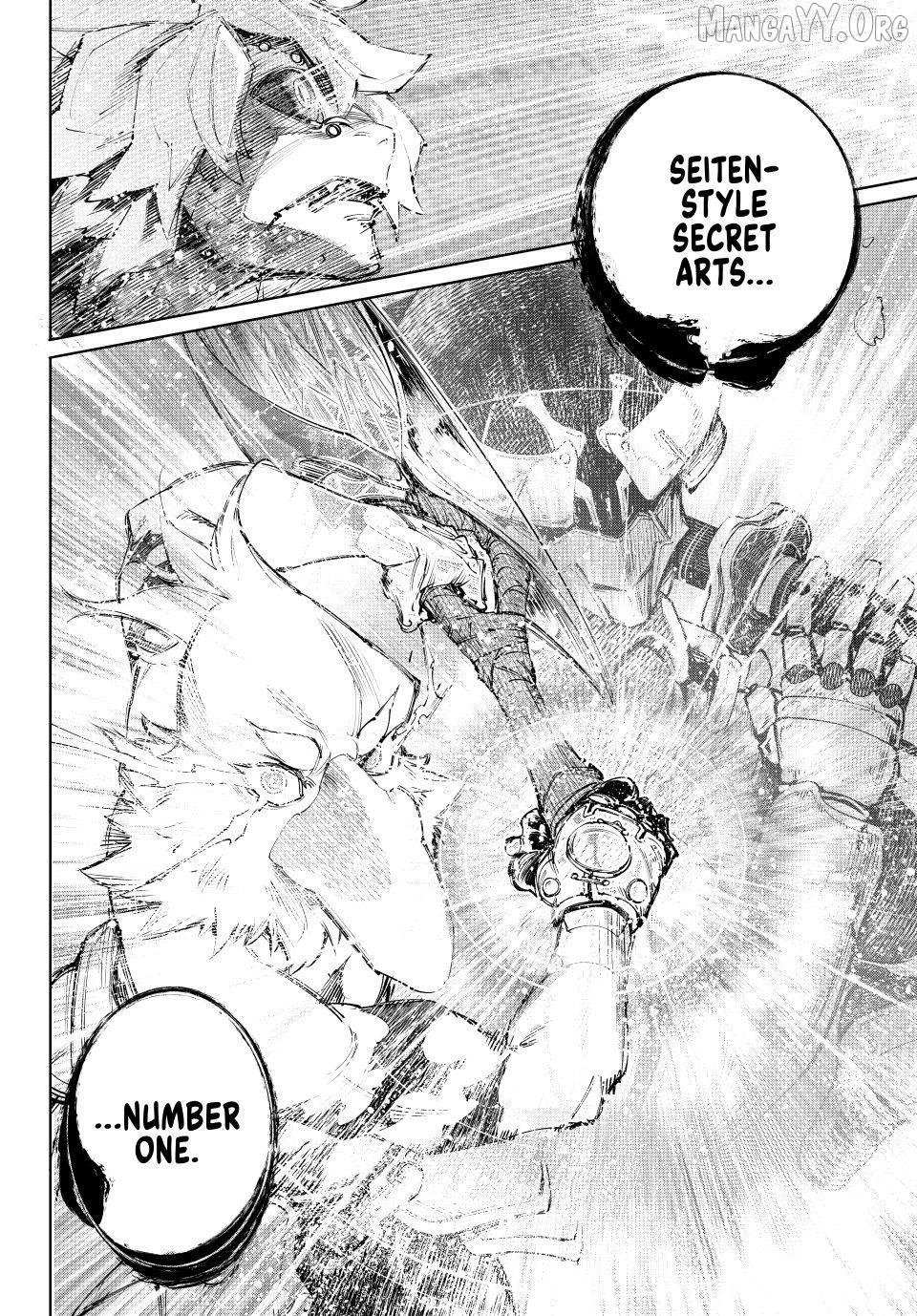 Shangri-La Frontier: Kusoge Hunter, Kami-gee ni Idoman to su Chapter 244 — Page 8