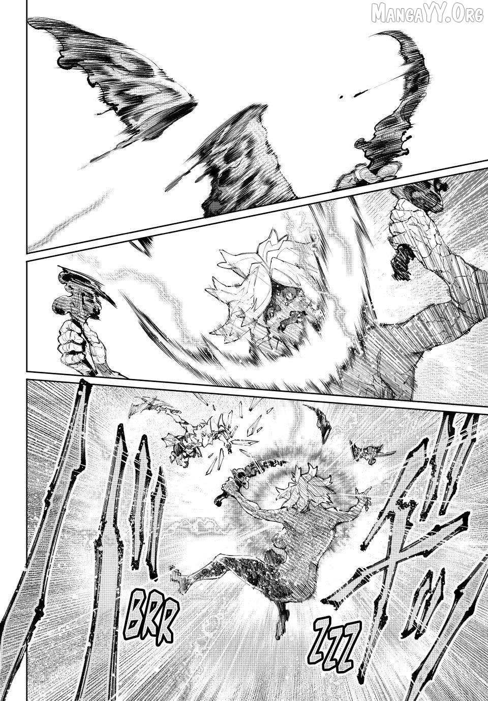 Shangri-La Frontier: Kusoge Hunter, Kami-gee ni Idoman to su Chapter 244 — Page 11
