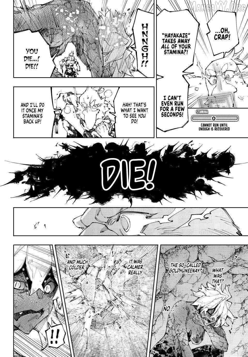 Shangri-La Frontier: Kusoge Hunter, Kami-gee ni Idoman to su Chapter 244 — Page 13