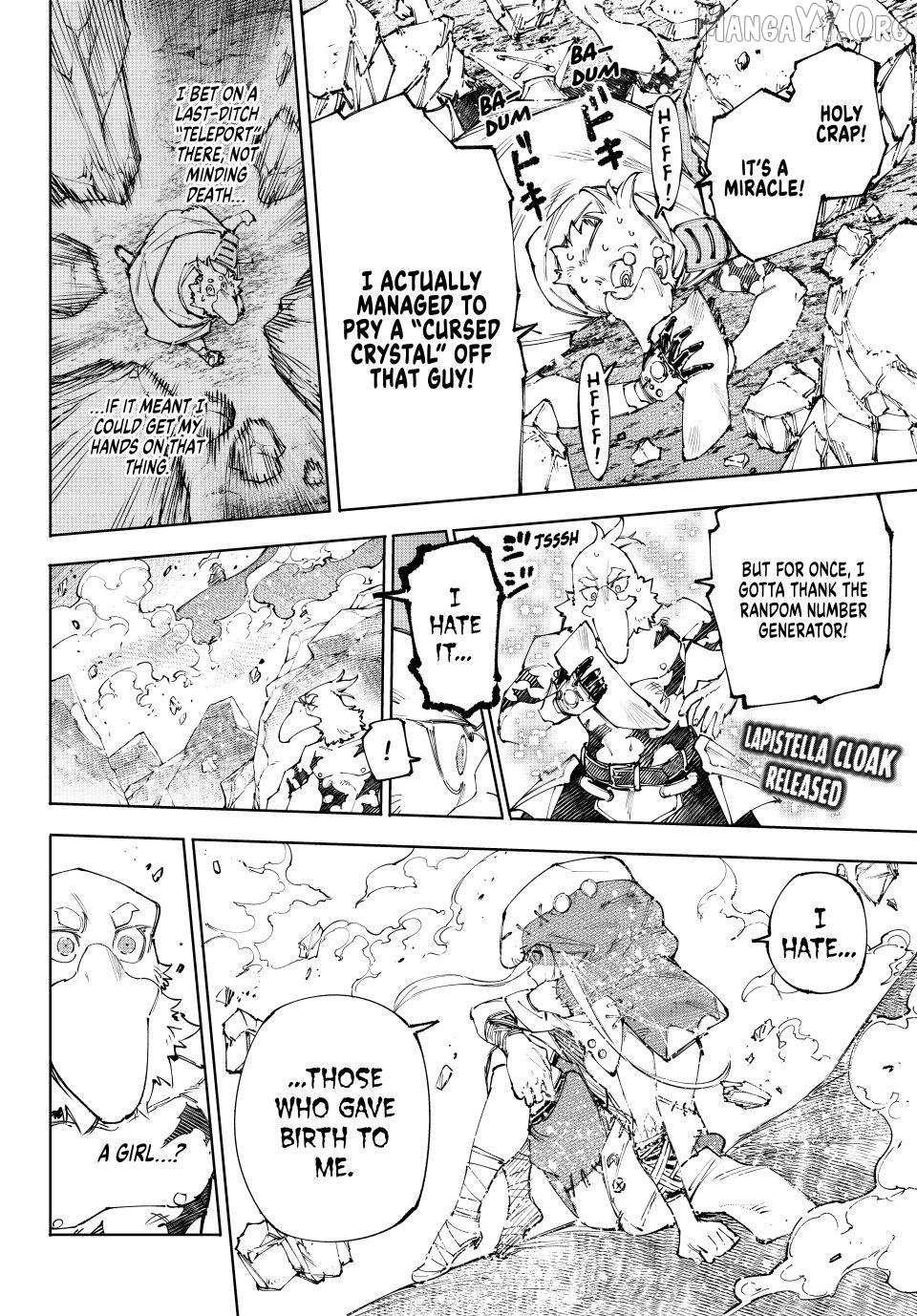 Shangri-La Frontier: Kusoge Hunter, Kami-gee ni Idoman to su Chapter 245 — Page 3