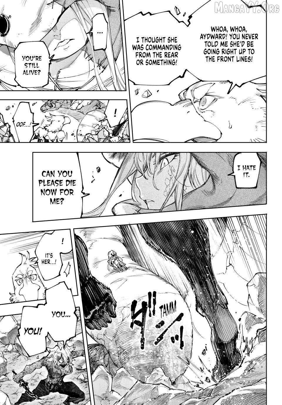 Shangri-La Frontier: Kusoge Hunter, Kami-gee ni Idoman to su Chapter 245 — Page 7