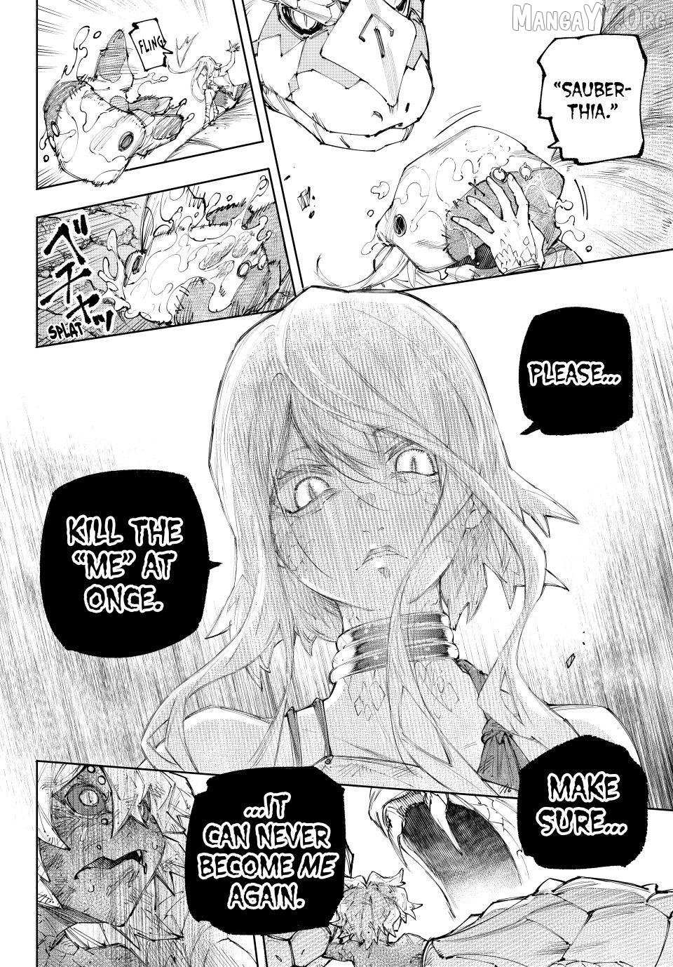 Shangri-La Frontier: Kusoge Hunter, Kami-gee ni Idoman to su Chapter 245 — Page 12