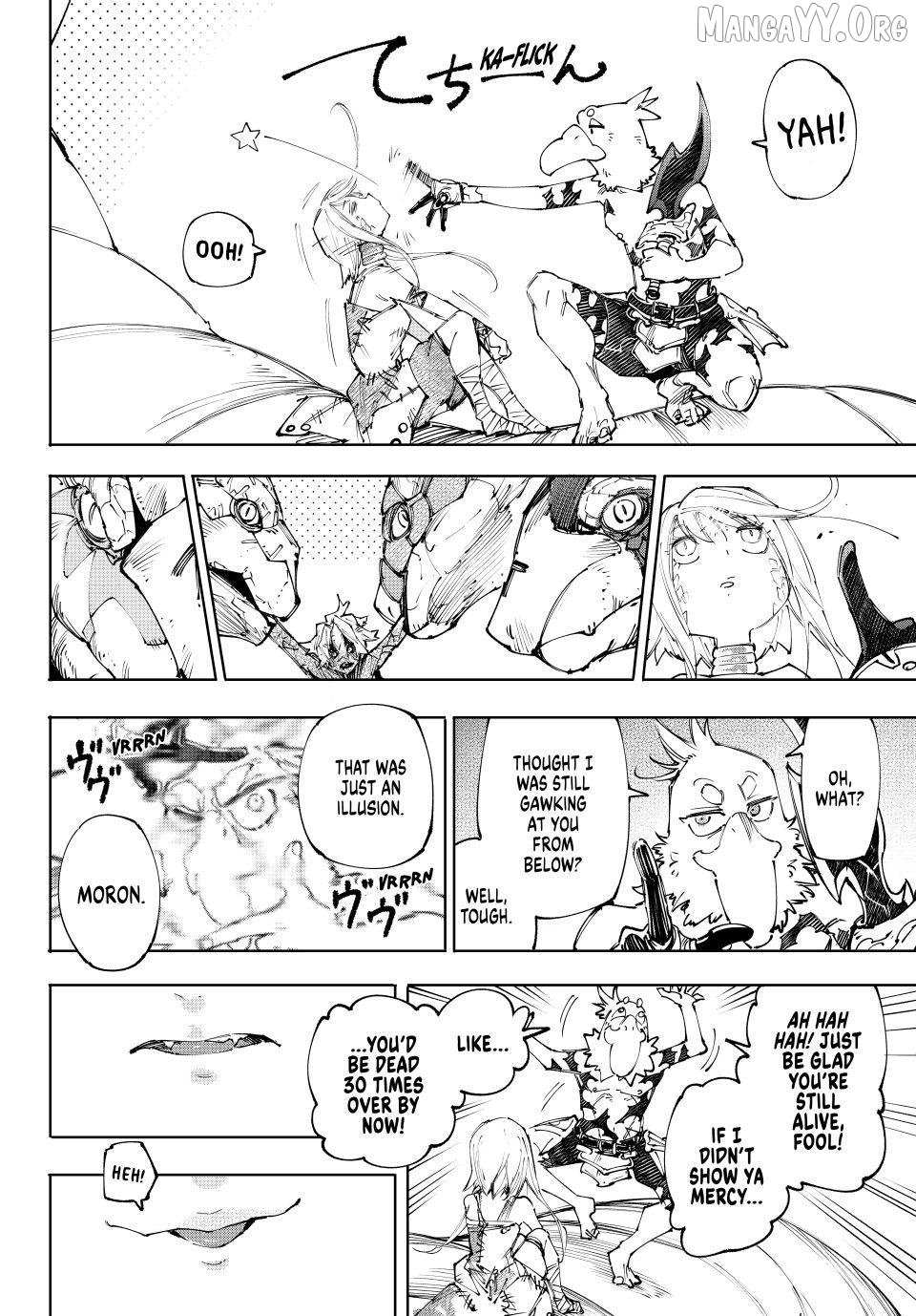 Shangri-La Frontier: Kusoge Hunter, Kami-gee ni Idoman to su Chapter 245 — Page 16