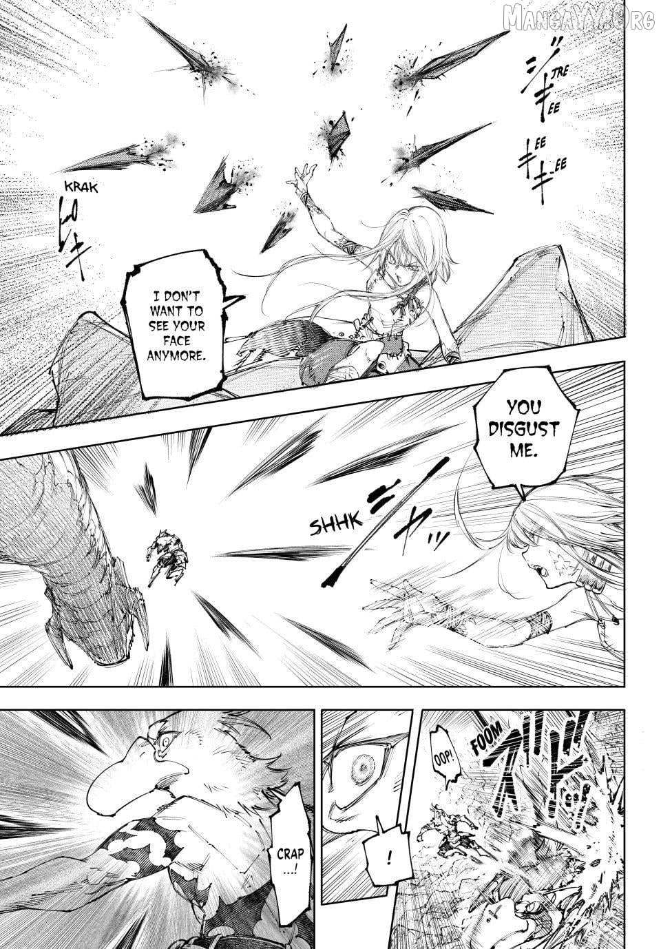 Shangri-La Frontier: Kusoge Hunter, Kami-gee ni Idoman to su Chapter 246 — Page 4