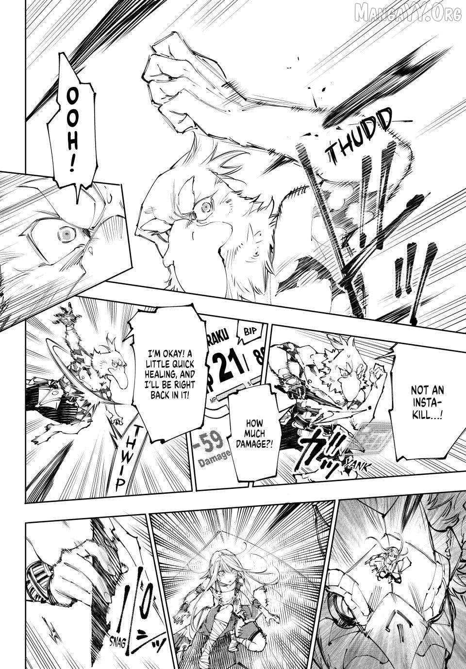 Shangri-La Frontier: Kusoge Hunter, Kami-gee ni Idoman to su Chapter 246 — Page 5
