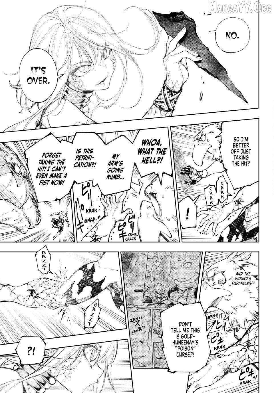 Shangri-La Frontier: Kusoge Hunter, Kami-gee ni Idoman to su Chapter 246 — Page 6