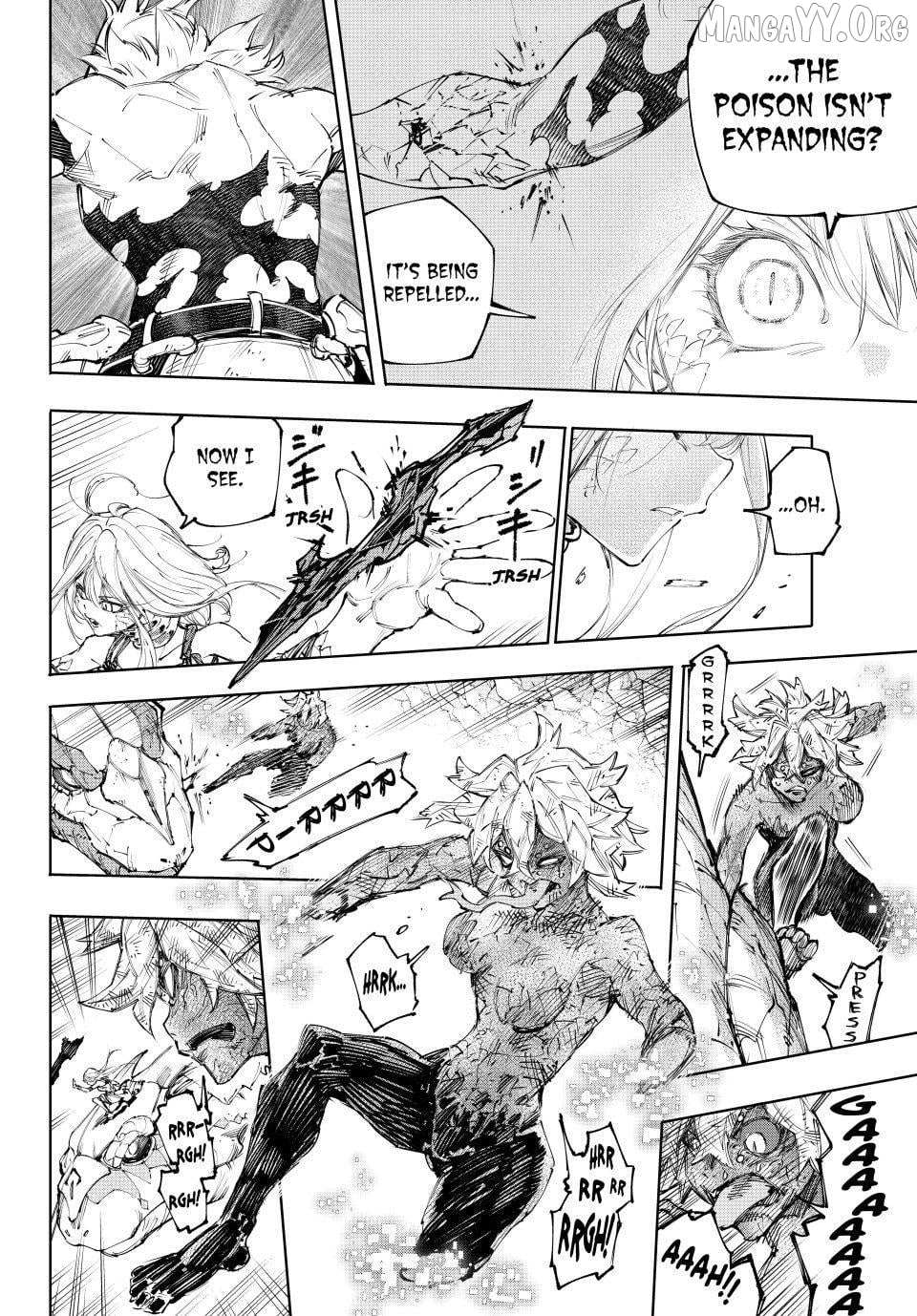 Shangri-La Frontier: Kusoge Hunter, Kami-gee ni Idoman to su Chapter 246 — Page 7