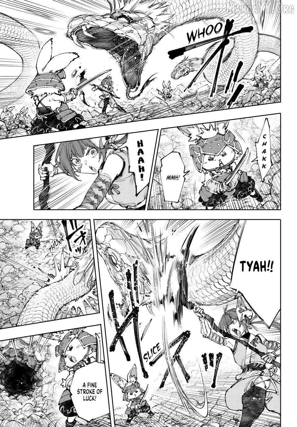 Shangri-La Frontier: Kusoge Hunter, Kami-gee ni Idoman to su Chapter 246 — Page 10