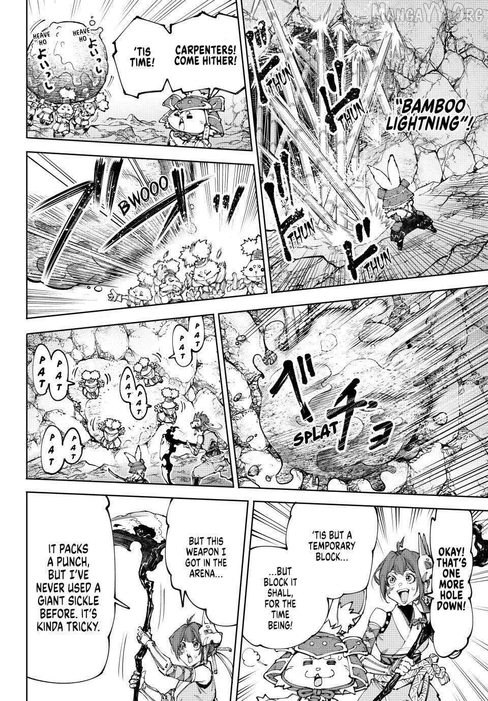 Shangri-La Frontier: Kusoge Hunter, Kami-gee ni Idoman to su Chapter 246 — Page 11