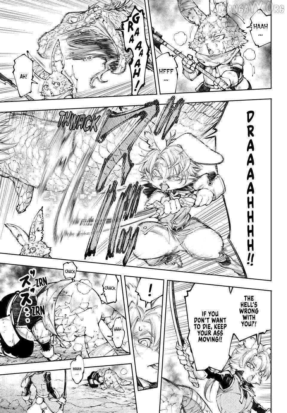 Shangri-La Frontier: Kusoge Hunter, Kami-gee ni Idoman to su Chapter 246 — Page 12