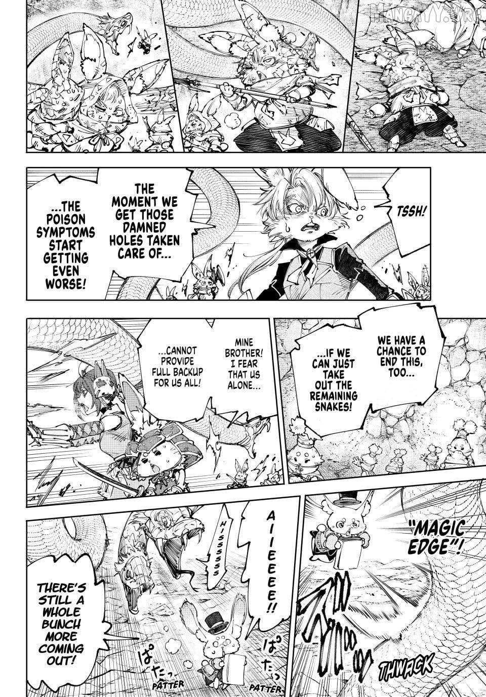 Shangri-La Frontier: Kusoge Hunter, Kami-gee ni Idoman to su Chapter 246 — Page 13