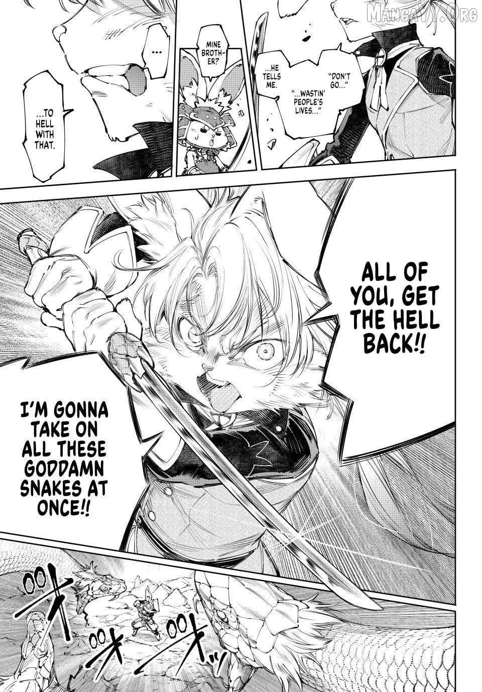Shangri-La Frontier: Kusoge Hunter, Kami-gee ni Idoman to su Chapter 246 — Page 14