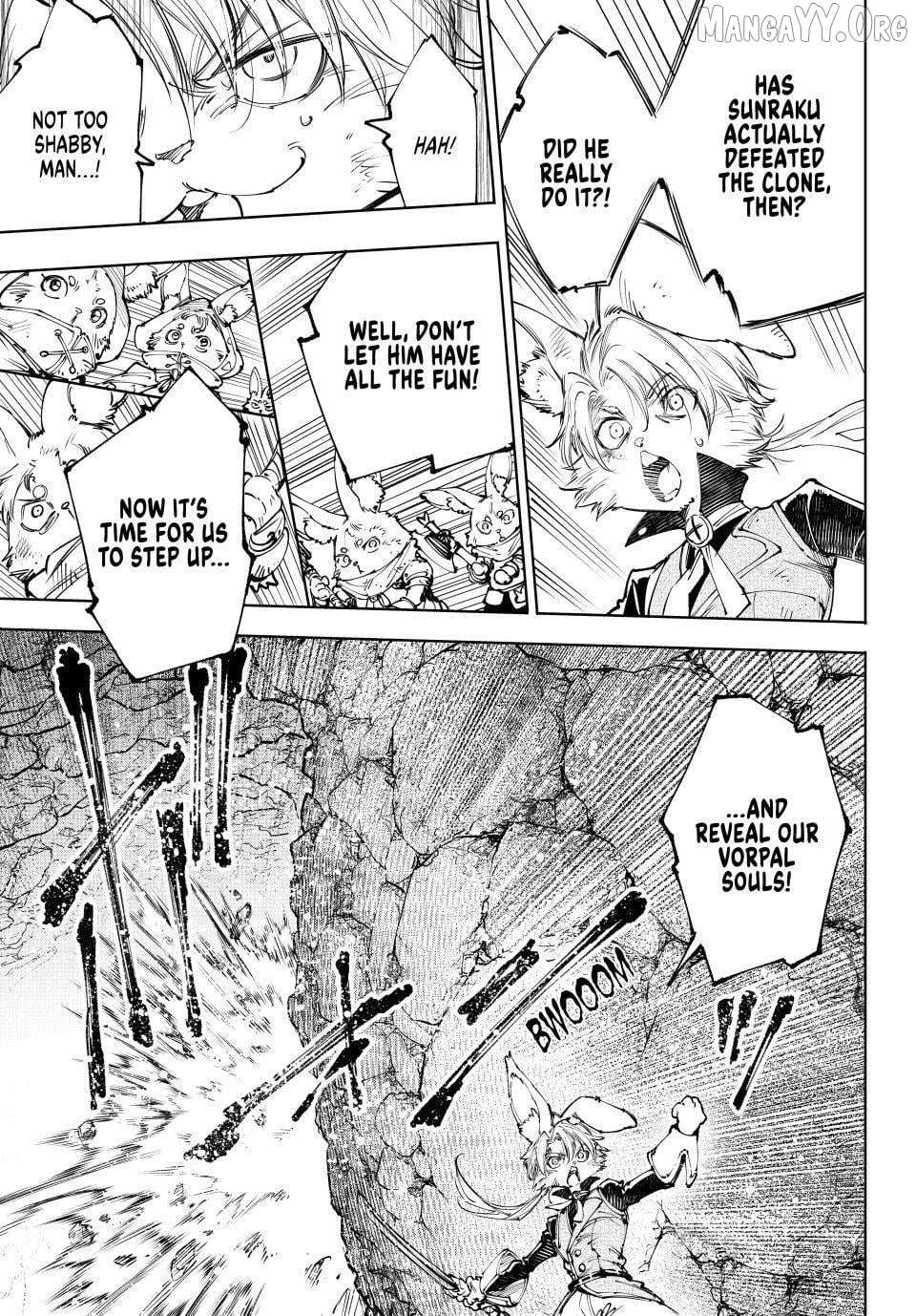 Shangri-La Frontier: Kusoge Hunter, Kami-gee ni Idoman to su Chapter 246 — Page 16