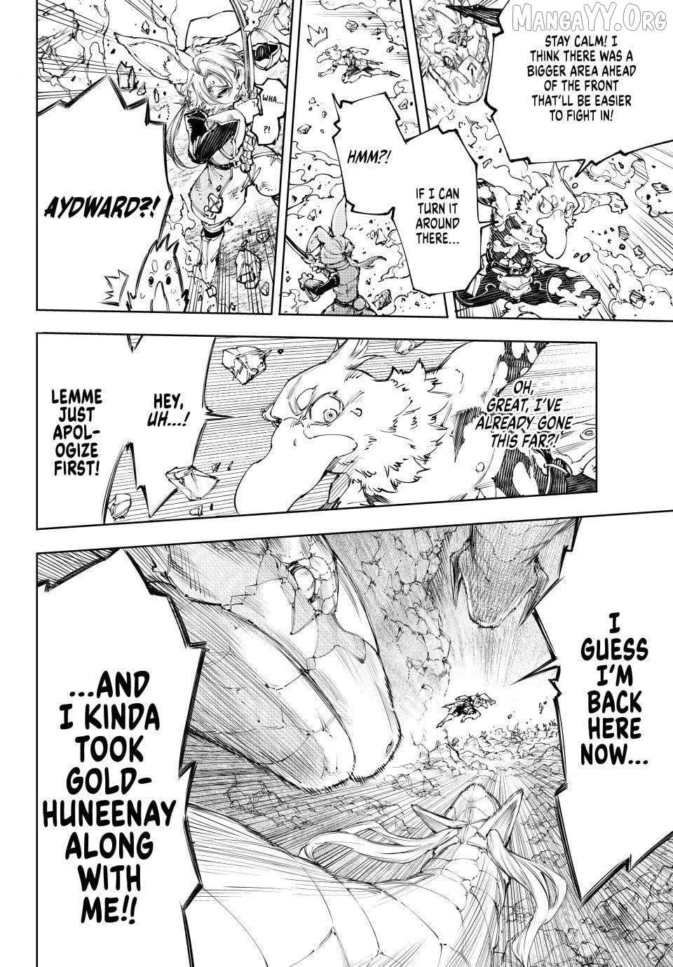 Shangri-La Frontier: Kusoge Hunter, Kami-gee ni Idoman to su Chapter 246 — Page 17