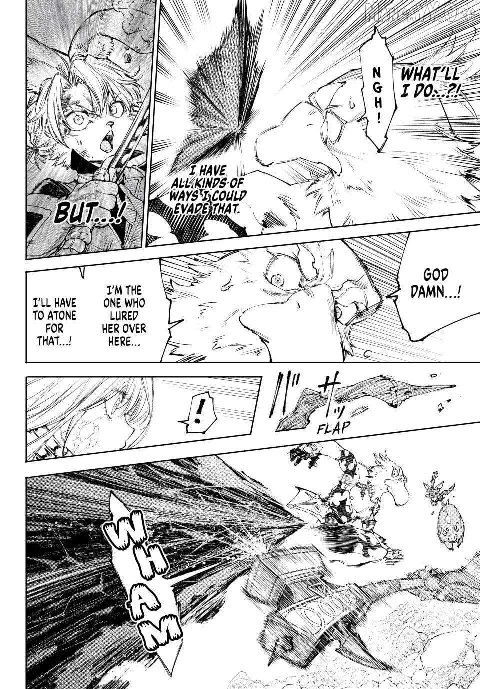 Shangri-La Frontier: Kusoge Hunter, Kami-gee ni Idoman to su Chapter 247 — Page 2