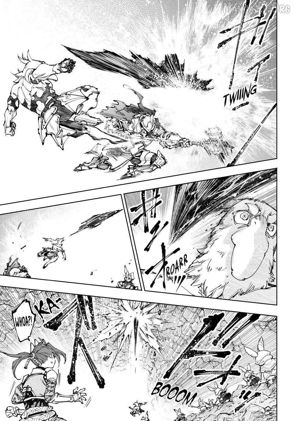 Shangri-La Frontier: Kusoge Hunter, Kami-gee ni Idoman to su Chapter 247 — Page 3
