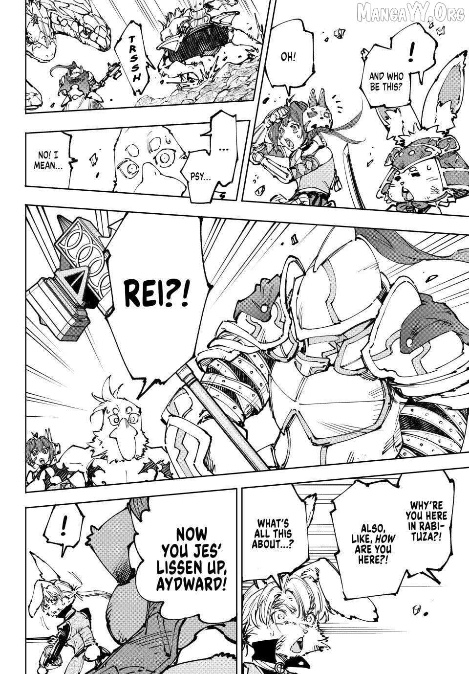 Shangri-La Frontier: Kusoge Hunter, Kami-gee ni Idoman to su Chapter 247 — Page 4