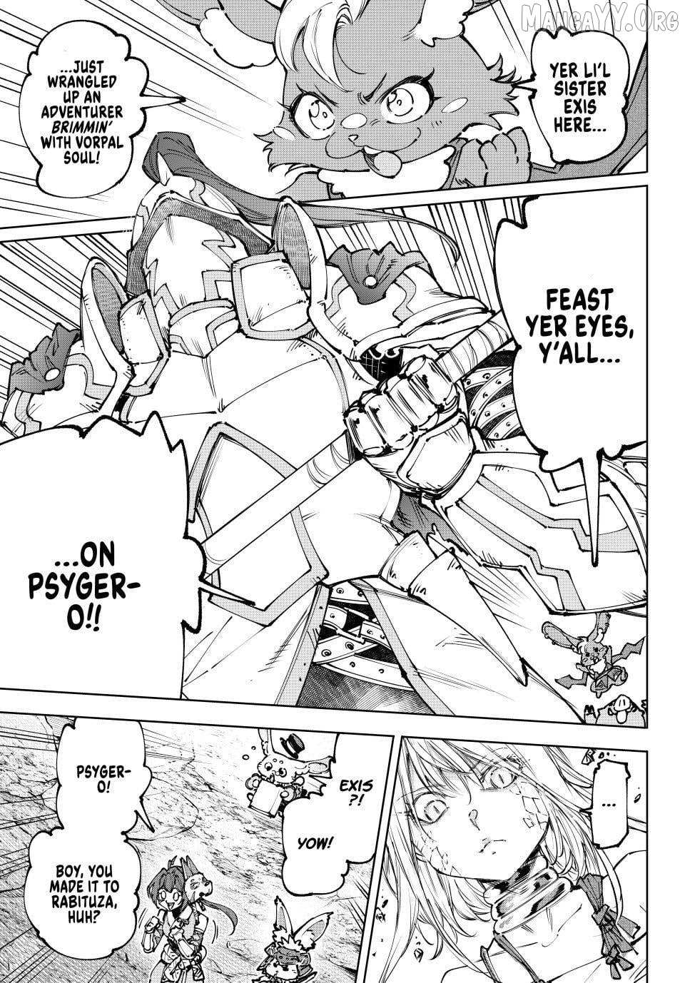 Shangri-La Frontier: Kusoge Hunter, Kami-gee ni Idoman to su Chapter 247 — Page 5
