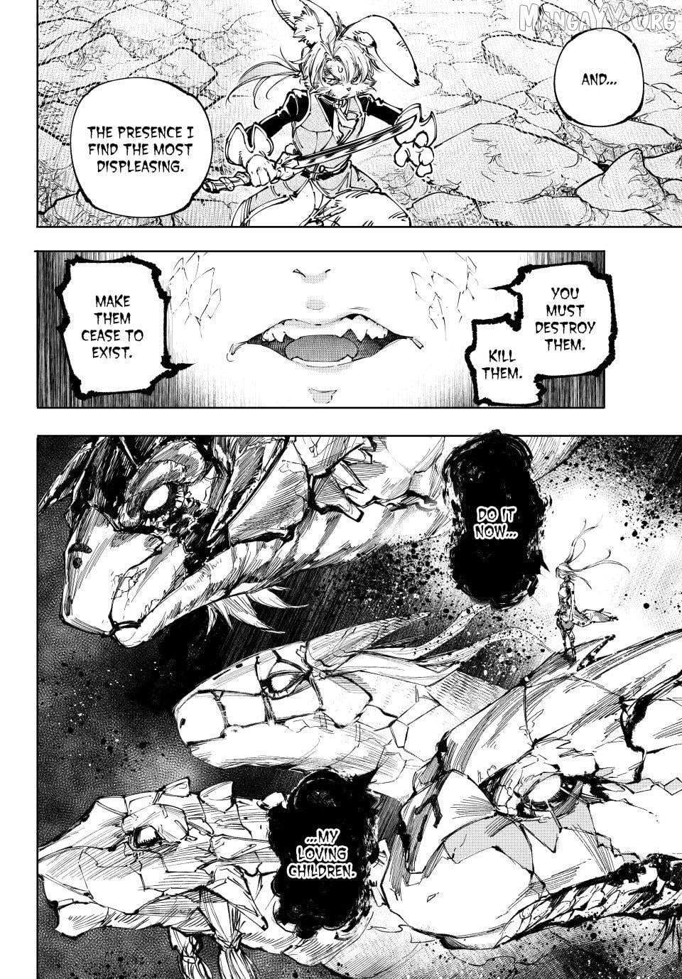 Shangri-La Frontier: Kusoge Hunter, Kami-gee ni Idoman to su Chapter 247 — Page 8