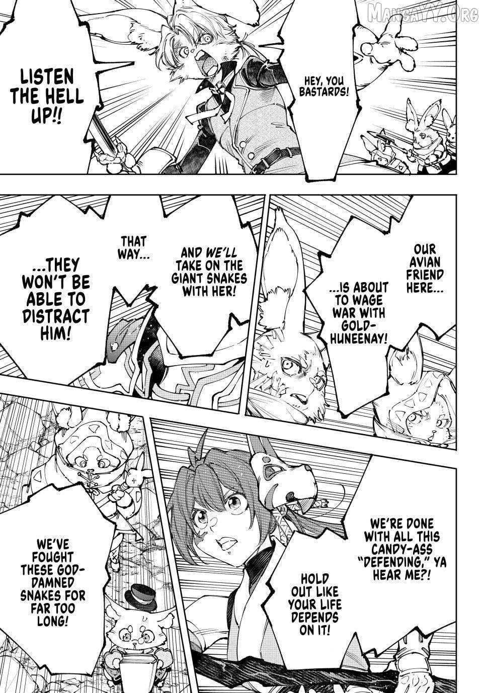 Shangri-La Frontier: Kusoge Hunter, Kami-gee ni Idoman to su Chapter 247 — Page 11