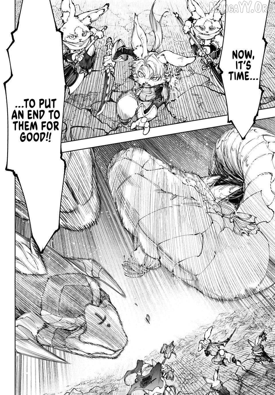 Shangri-La Frontier: Kusoge Hunter, Kami-gee ni Idoman to su Chapter 247 — Page 12