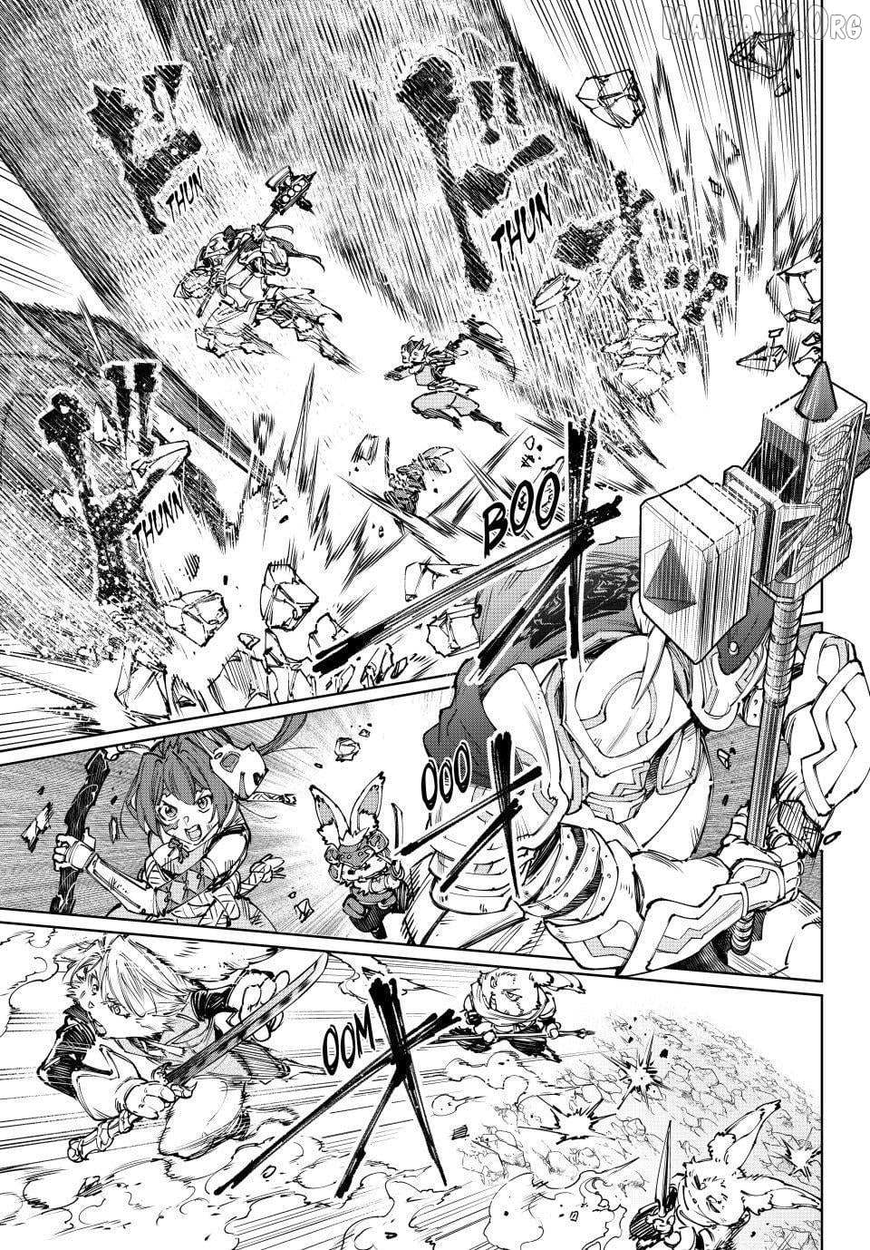 Shangri-La Frontier: Kusoge Hunter, Kami-gee ni Idoman to su Chapter 247 — Page 13