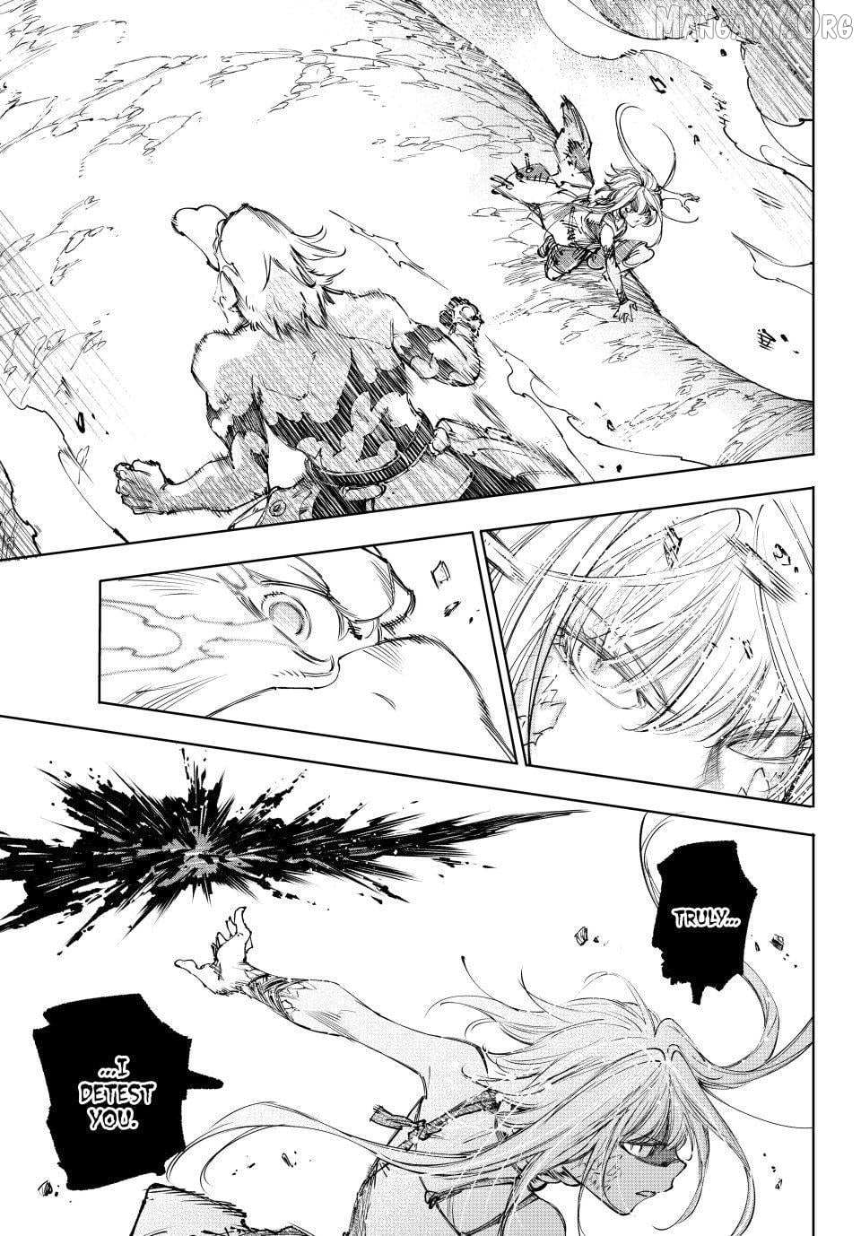 Shangri-La Frontier: Kusoge Hunter, Kami-gee ni Idoman to su Chapter 247 — Page 15