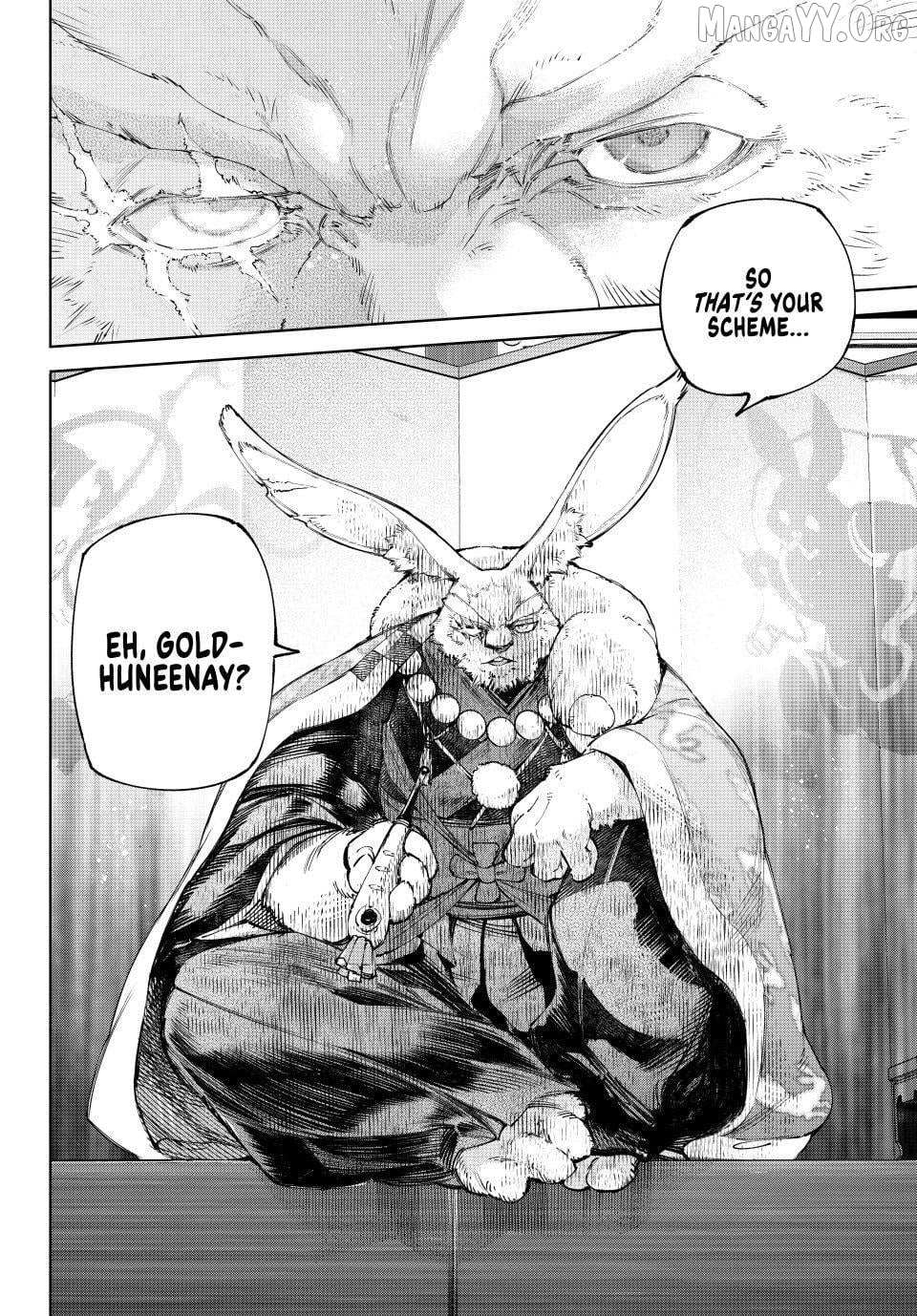 Shangri-La Frontier: Kusoge Hunter, Kami-gee ni Idoman to su Chapter 247 — Page 17
