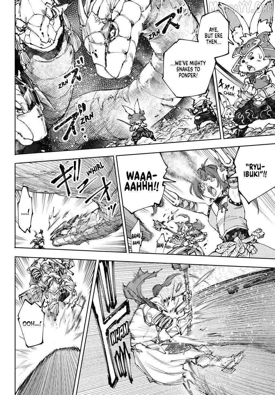 Shangri-La Frontier: Kusoge Hunter, Kami-gee ni Idoman to su Chapter 248 — Page 2