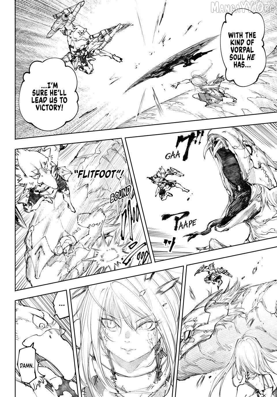 Shangri-La Frontier: Kusoge Hunter, Kami-gee ni Idoman to su Chapter 248 — Page 4