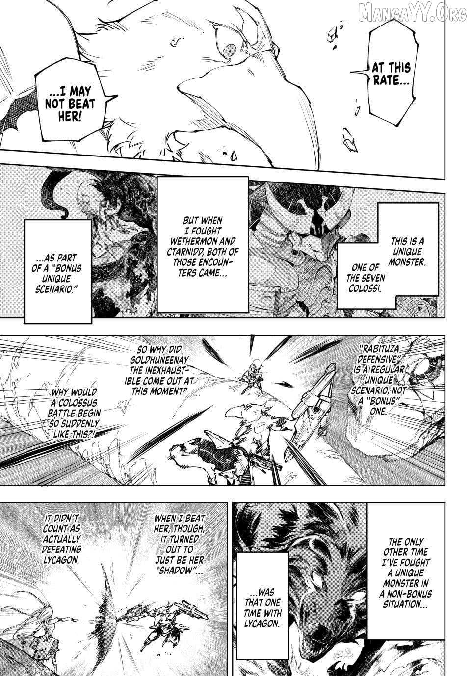 Shangri-La Frontier: Kusoge Hunter, Kami-gee ni Idoman to su Chapter 248 — Page 5