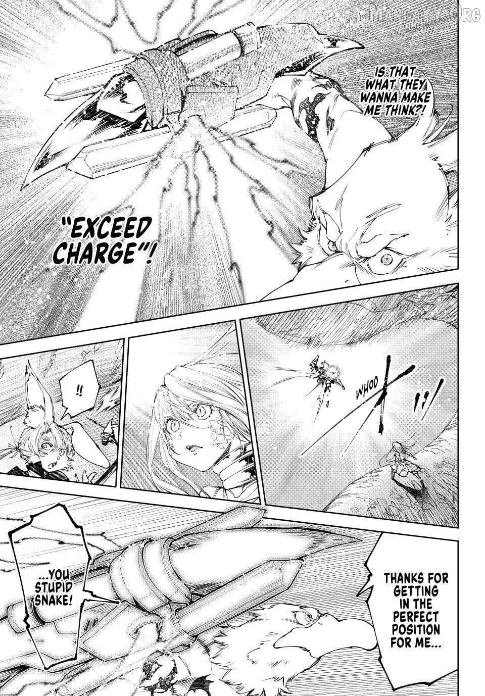 Shangri-La Frontier: Kusoge Hunter, Kami-gee ni Idoman to su Chapter 248 — Page 7