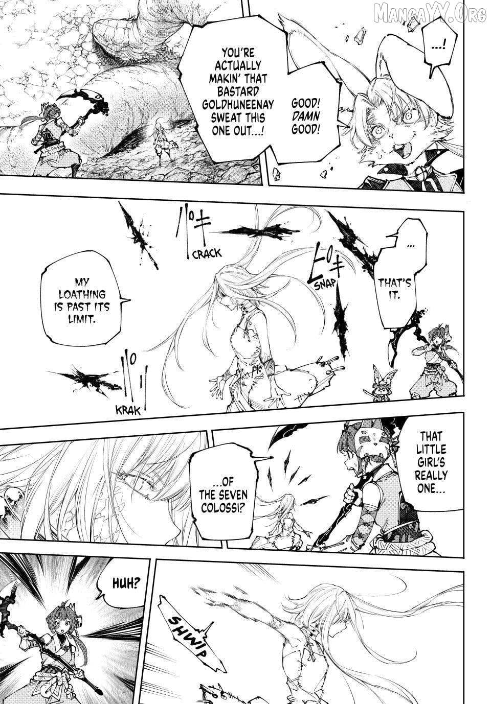 Shangri-La Frontier: Kusoge Hunter, Kami-gee ni Idoman to su Chapter 248 — Page 11