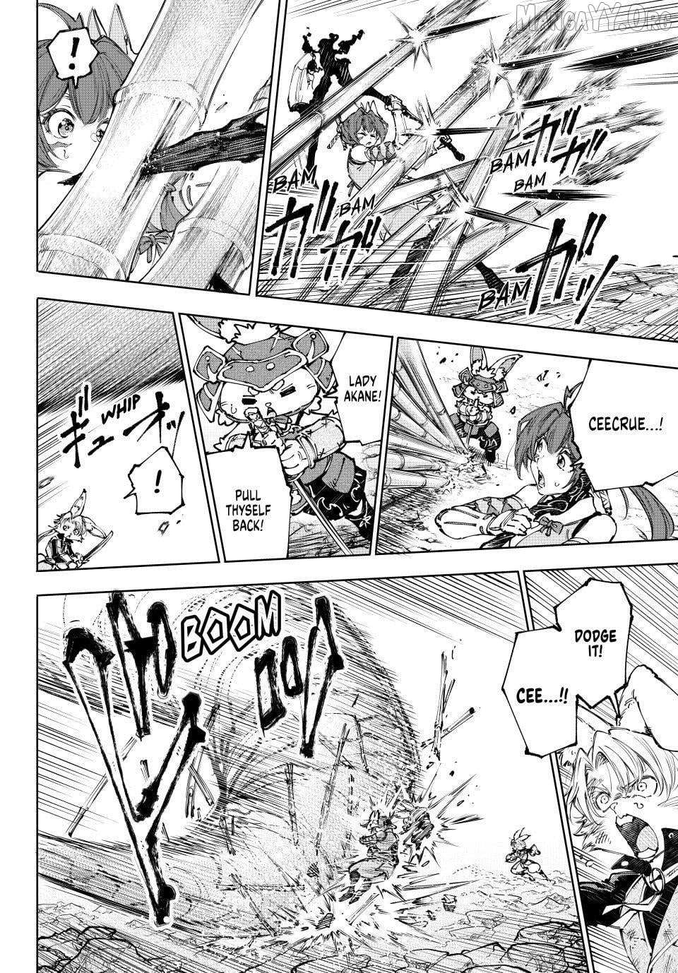 Shangri-La Frontier: Kusoge Hunter, Kami-gee ni Idoman to su Chapter 248 — Page 12